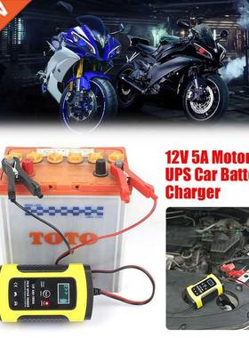 Motorcycle Repair Charger Repair Charger Pratical Pulse Rep