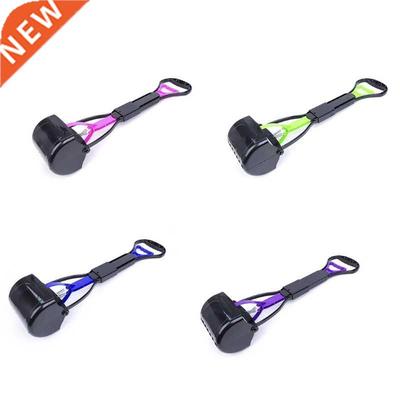 Pet Dog Cat Litter Shovel Pooper Scoopers Cleaning Tool Toil
