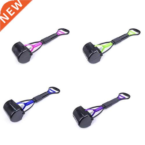 Pet Dog Cat Litter Shovel Pooper Scoopers Cleaning Tool Toil