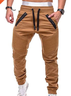 Sweatpants Sreetwear Trousers Men's Pants Stripes Drawstring