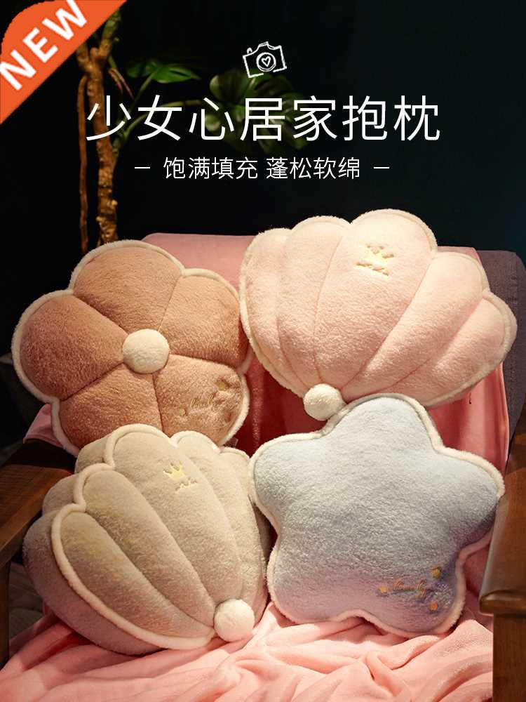 Pillow and Quilt Dual-Use Office Nap Blanket Two-in-One Car