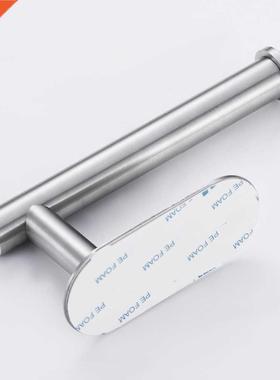 Brushed Gold Adhesive Toilet Paper Holder Wall Haning Roll H