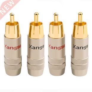 Welding RCA 4Pcs plated Plug Gold HiFi Copper Audio Adapter