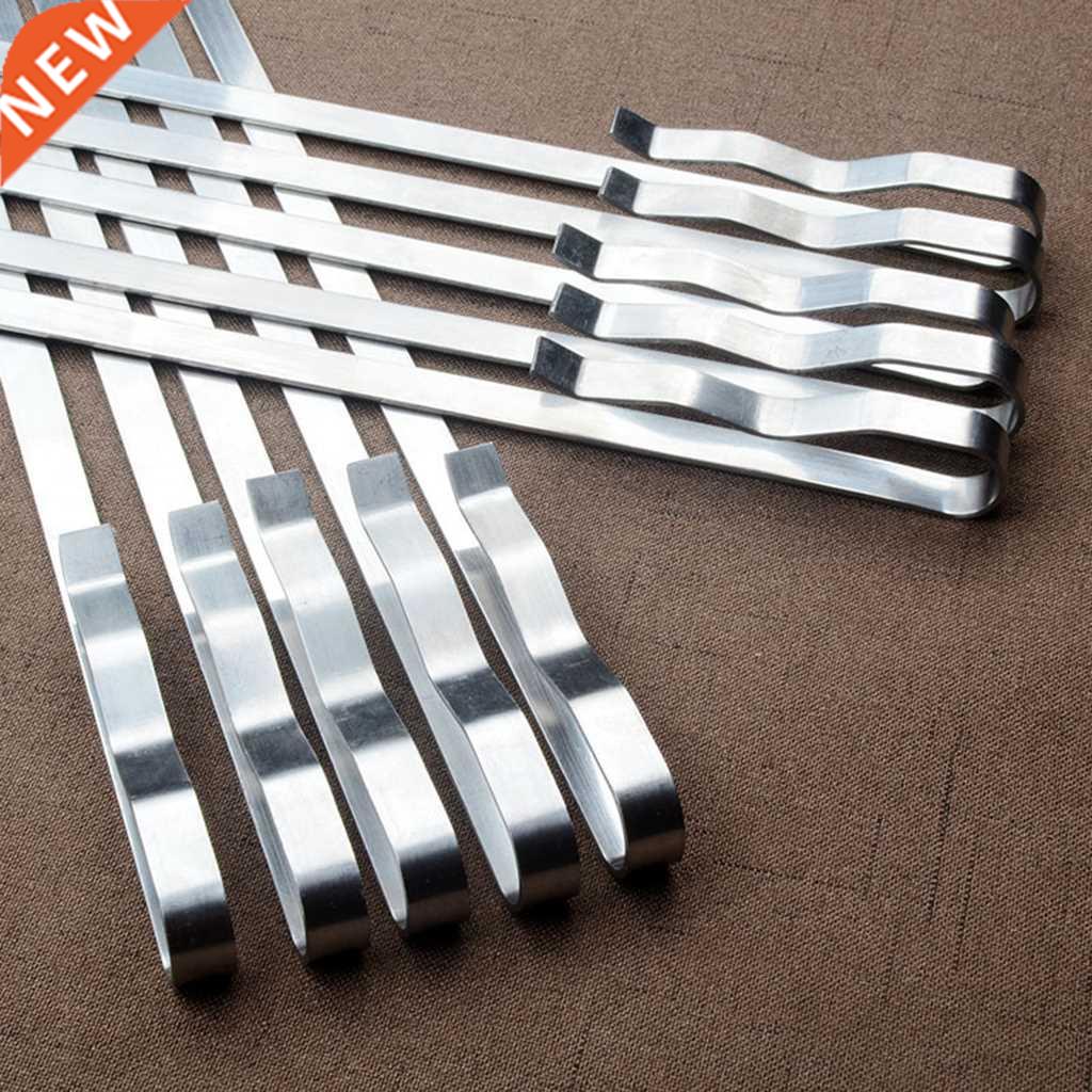 10pcs Stainless Steel Barbecue Skewers Flat Wide Grill