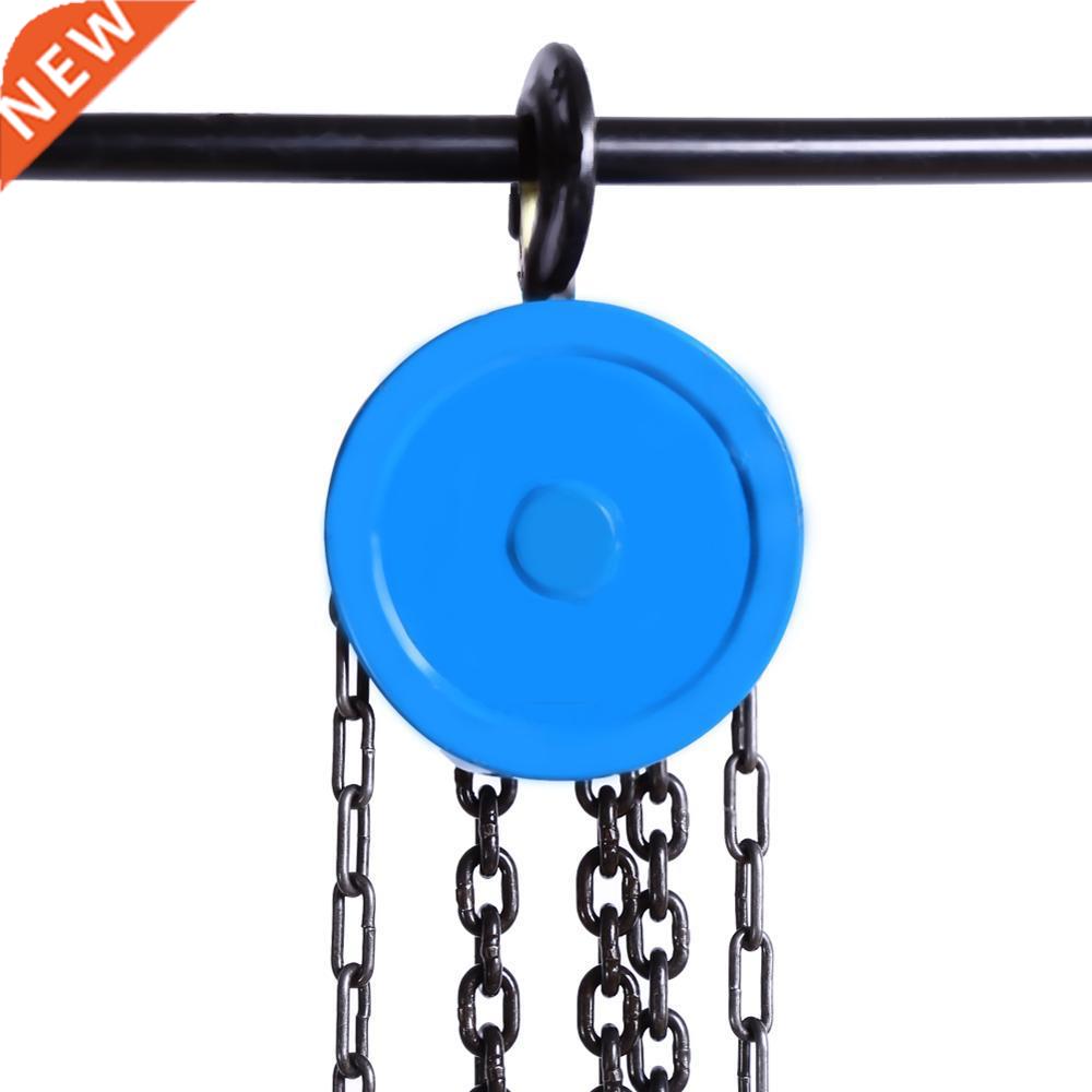 500kg Pulley Chain Block Chain Hoist Cable Hand Control Pull