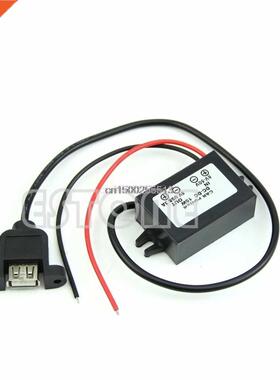 DC-DC 8-50v to 5V 3A 15W USB OUTPUT buck Converter step down