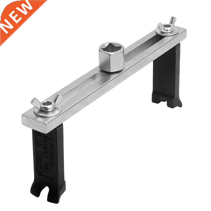 Fuel Pump Lid Tank Adjustable Wrench Removal Kit Car Tools f