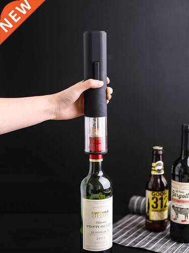 Electric Wine Bottle Opener Household Automatic Red Wine