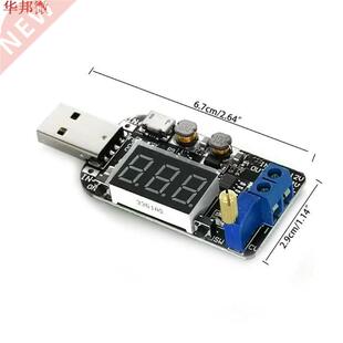 Module d'alimentation USB Boost/Buck | Convertisseur r&eacut