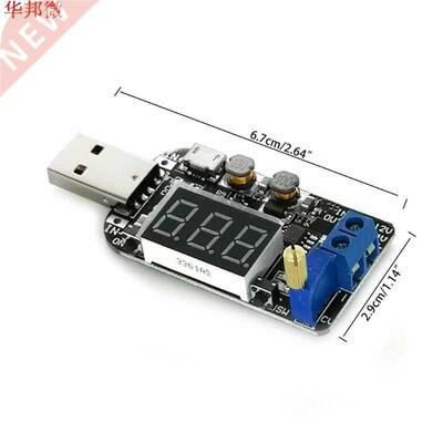 Module d'alimentation USB Boost/Buck | Convertisseur r&eacut