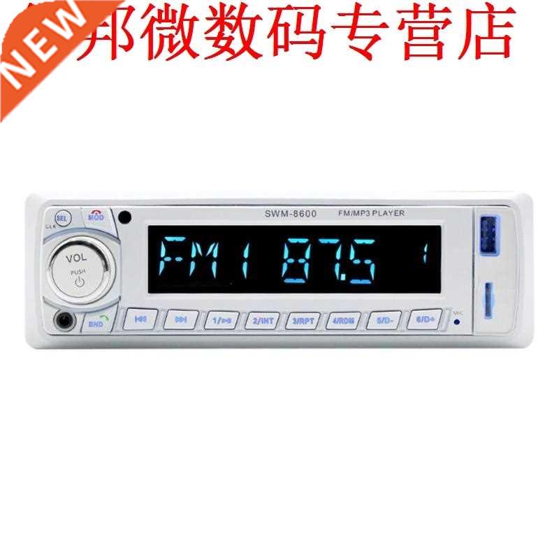 SWM-8600 LCD Bluetooth Car Stereo Head Unit U Schijf Mp-spe