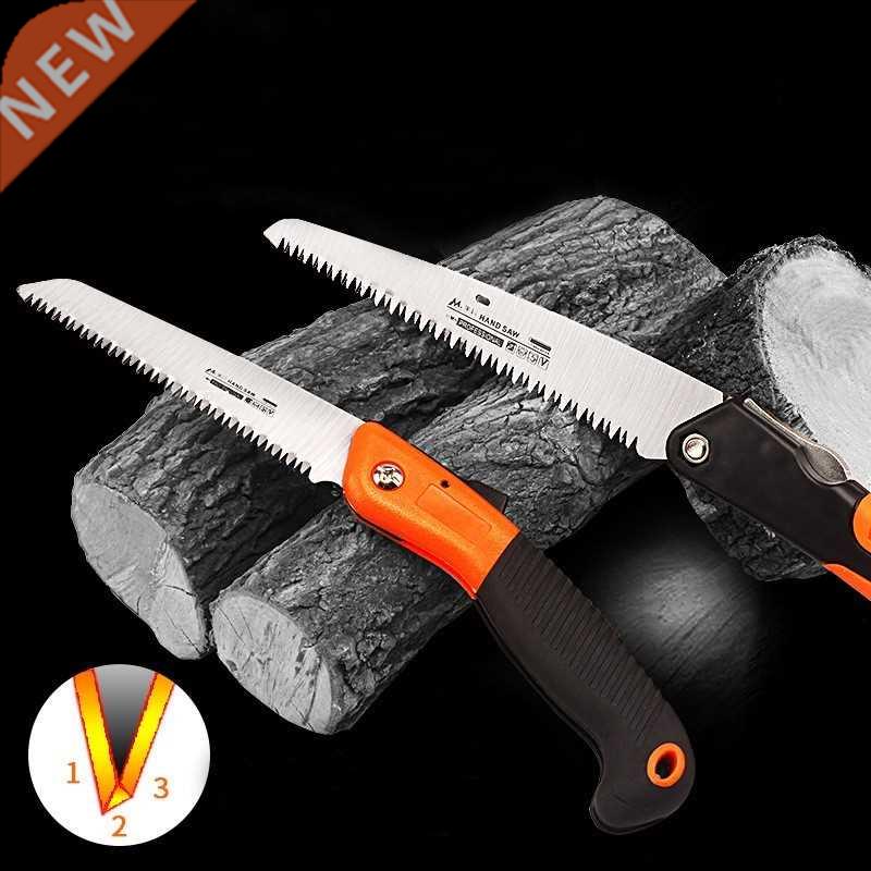 Household Folding Saw Heavy-duty Extra-long 6