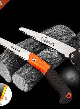 Household Folding Saw Heavy-duty Extra-long 6