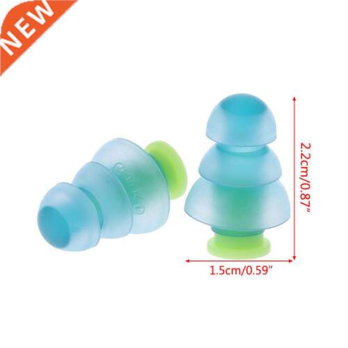 1 Pair Silicone Earplugs Noise Cancelling Reusable Ear Plugs