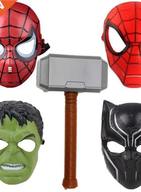 Halloween Marvel Superhero Role-playing Mask, Anime Characte