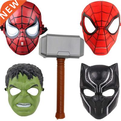 Halloween Marvel Superhero Role-playing Mask, Anime Characte