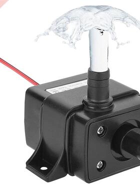 Black DC 12V 3m 240L/H Ultra Quiet Brushless Motor Submersib