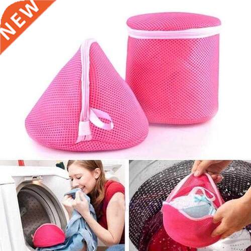 Bra Underwear Laundry Bags Baskets Mesh Bag Household Cleani