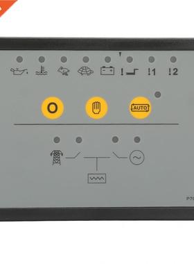 Diesel Generator Control Module DC 8-35V DSE704 Diesel Gener