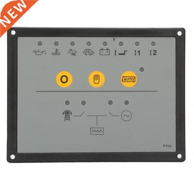 Diesel Generator Control Module DC 8-35V DSE704 Diesel Gener