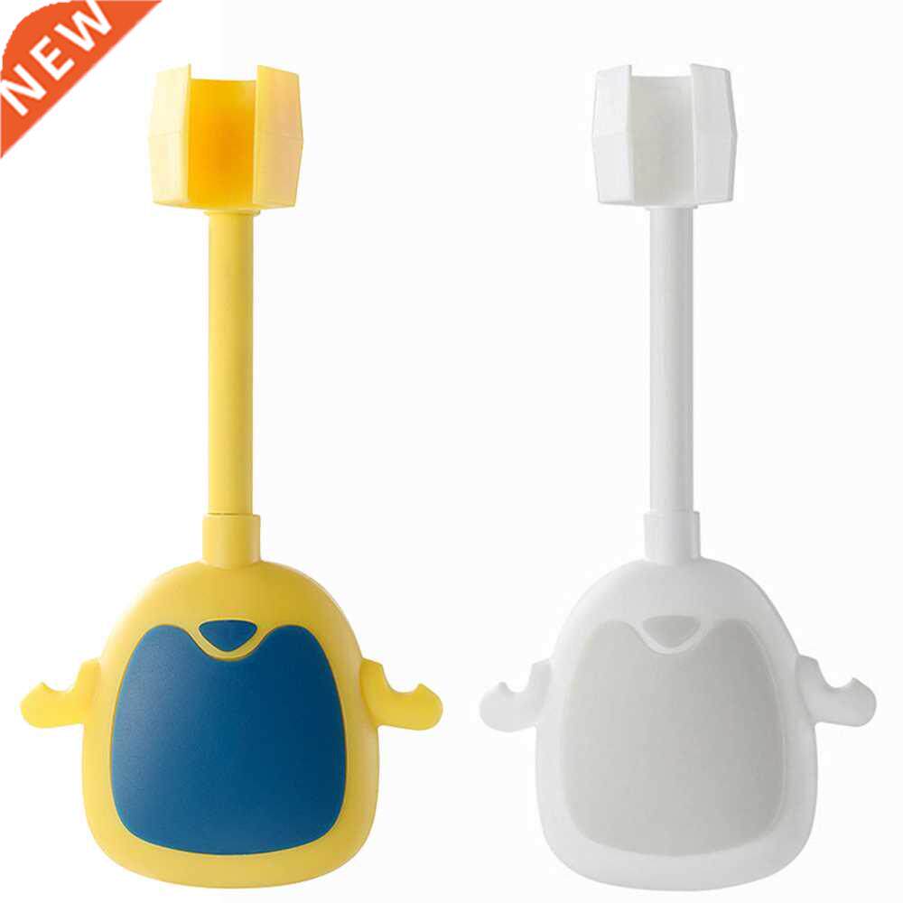 RecabLeght Adjustable Shower Holder Stand Plastic Shower