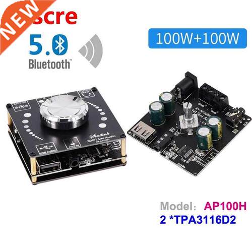 2*100W TPA3116D2 Bluetooth 5.0 HiFi Stereo Audio Power Ampli