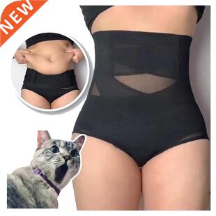 Women High Waist Trainer Body Shaper Panties Tummy Belly Con