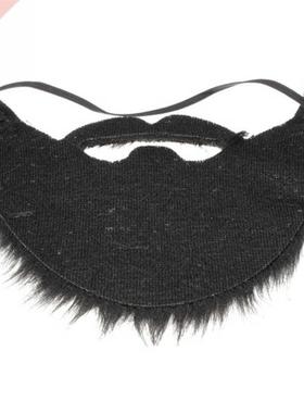 Masquerade Adult Party Supplies Cosplay Funny Prom Props