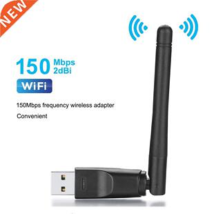 150Mbps Wifi Antenna Wireless Network Card Mini USB 2.0 WiFi