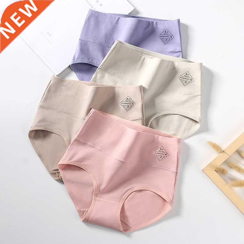 Plus Size 5XL 4Pcs/Set High Waist Panties Women Cotton Under