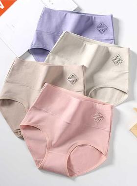Plus Size 5XL 4Pcs/Set High Waist Panties Women Cotton Under