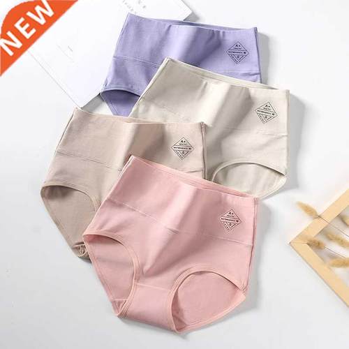 Plus Size 5XL 4Pcs/Set High Waist Panties Women Cotton Under