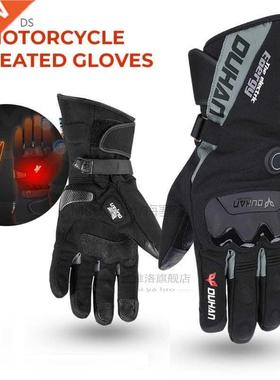 Motorcycle Heated Gloves Winter Warm Skiing Heated Gloves To