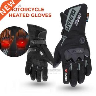 Motorcycle Heated Gloves Winter Warm Skiing Heated Gloves To
