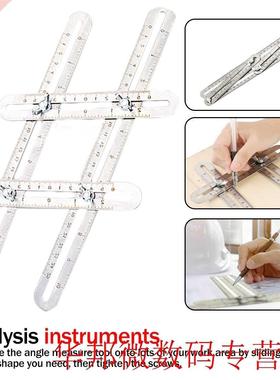 Stainless Steel Foldable Multi Angle Ruler Adjustable Measur