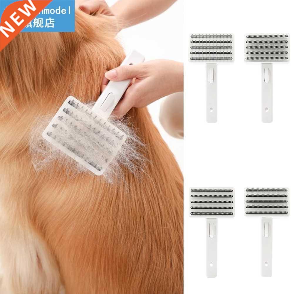 Pet Brush Self Cleaning Dog Cat Tool Hair Removal Home Groom