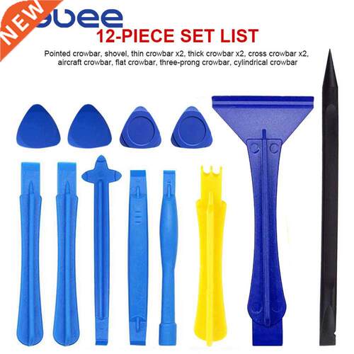 Plastic Pry Bar Tool Blade Opening Tool Repair Kit For Elect