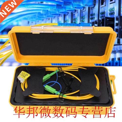SC/UPC-SC/APC OTDR Dead Zone Eliminator Fiber Rings Fiber Op