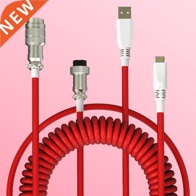 Mechanical Keyboard Aviator Cable Aviation Connector USB C C