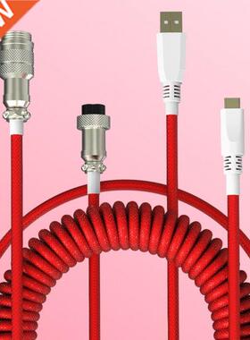 Mechanical Keyboard Aviator Cable Aviation Connector USB C C