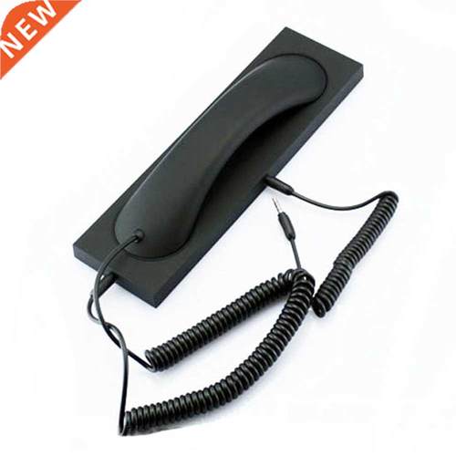 Noise Reduction Retro Anti Radiation .5mm Interface Univers