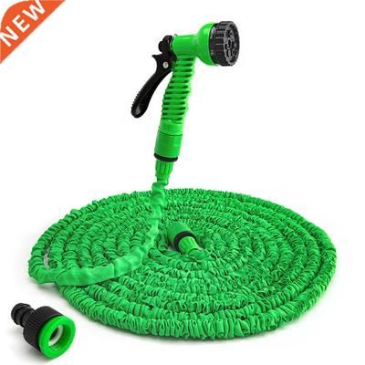 Garden Hose Pipe Water Hose Expandable Magic Hose 7 Patterns