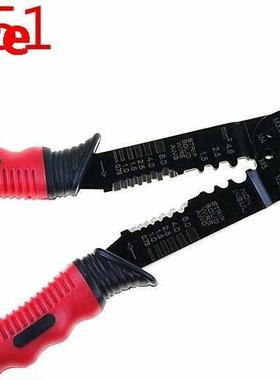 Free Shipping Multito Crimping Pliers Electrical Terminals