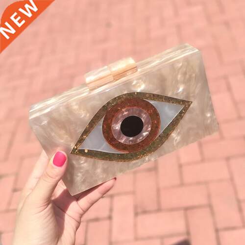 Pearl Champagne Nude Sand Color Acrylic Evil Eye Patchwork W