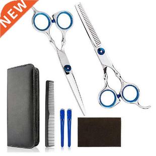7Pcs Professional Haircut Kit Hair Cutting Scissors