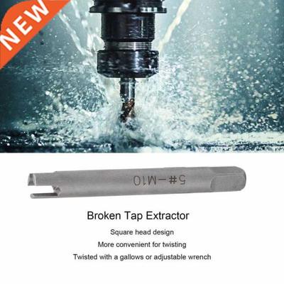 Hand Tool Set Broken Tap Extractor M10  Claws Removal Extra