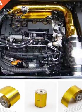 Fiberglass Roll Backed Adhesive Reflective Gold High Temper