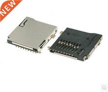 10pcs 9pin Micro SD card slot connectors T-Flash Common size