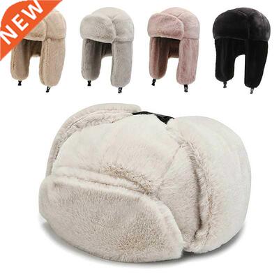 Winter Cycling Ski Hat Warm Earmuffs Thicken Plush Ear-flap
