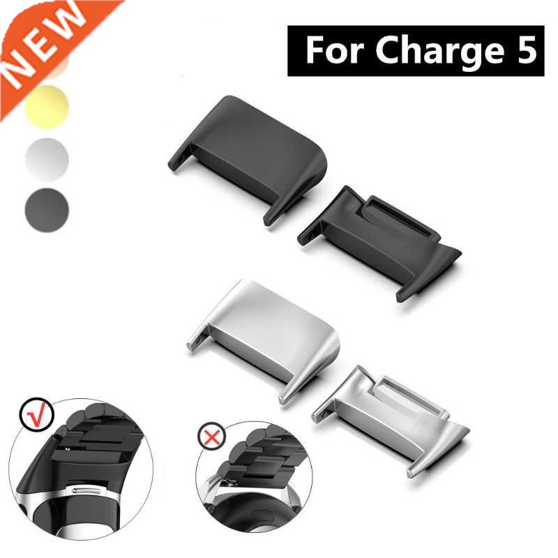 1 pair Smart Watch Strap Connector Compatible with -Fitbit c